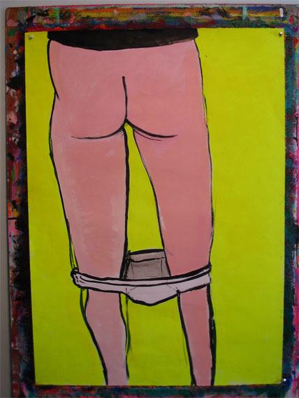 Portrait of Pam Rear View